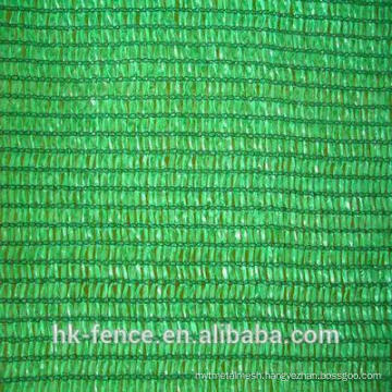 HDPE 100g/m2 green 60% shade rate shade netting ISO factory